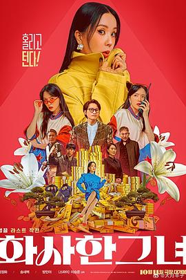 青春草视频在线播放