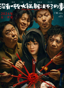 日韩国产欧美视频